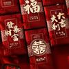 6pcs Traditional Red Envelopes Hot Stamping Lucky Bags Premium New Year Red Pocket  Spring Festival