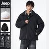 JEEP SPIRIT Men's Thickened Stand Collar Winter Padded Jacket
