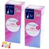 Clean Shower Portable Bidet, Made In Japan, Mild Acidity with Lactic Acid Plus, for Sensitive Areas, 120ml (Pack of 2)