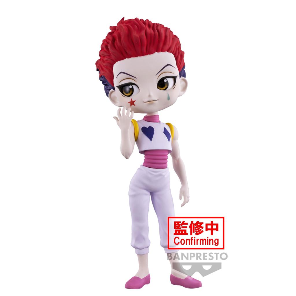 BANPRESTO Hunter X Hunter - Hiscore Bandai Spirits Q Posket Figure