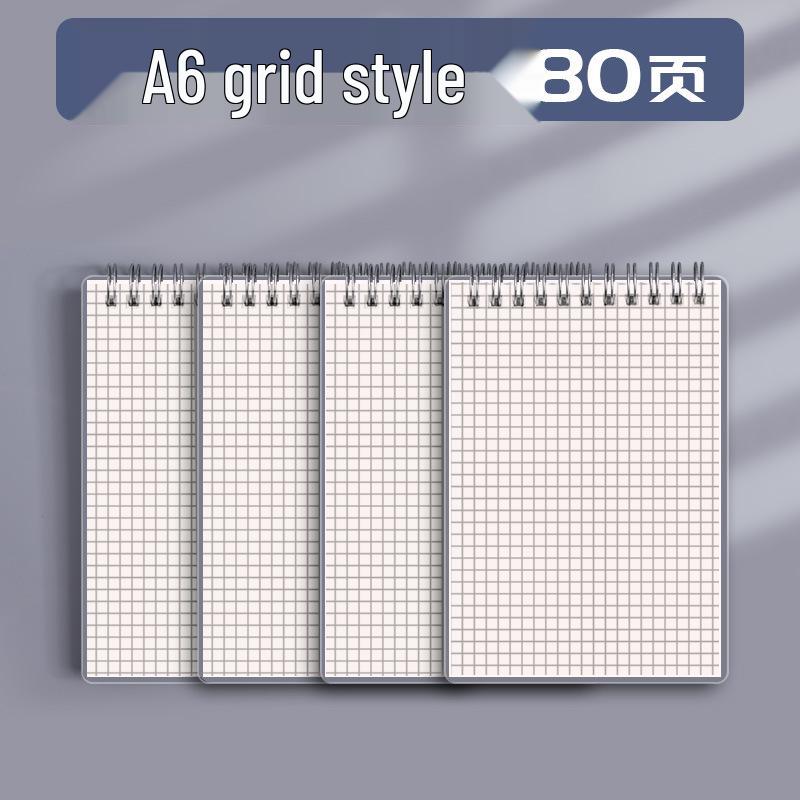 

Блокнот B5 с откидным верхом для студентов