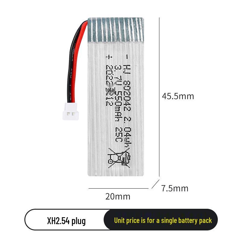 3.7V 550mAh 802042 Lithium Battery for Model Aircraft & Drones Accessories