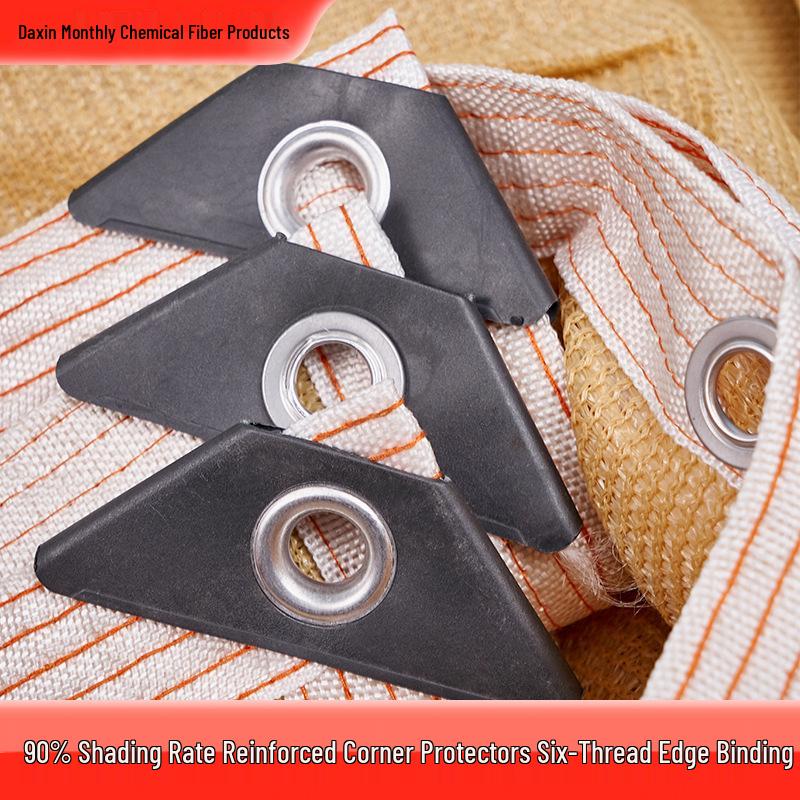 Beige Outdoor Sunshade Net with Grommets, UV-Protection for Courtyards and Balconies