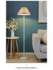 Modern Minimalist Floor Lamp for Living Room, Bedroom, Study, Sofa Side, or Hotel