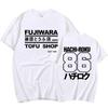Initial D Manga Hachiroku Shift Drift Men T-shirt Takumi Fujiwara Tofu Shop Delivery AE86 Mens Clothing Brand Men Tee Shirt Tops
