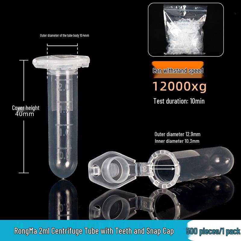 Laboratory Plastic Tubes: PCR, Centrifuge & Seed Bottles in 0.2/1.5/5/10/15/30/50ml