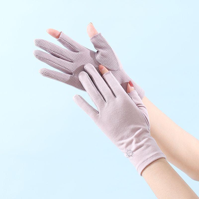 

Women s Breathable Pure Cotton Touch Screen Open Finger Sun Protection Gloves Light purple All yards