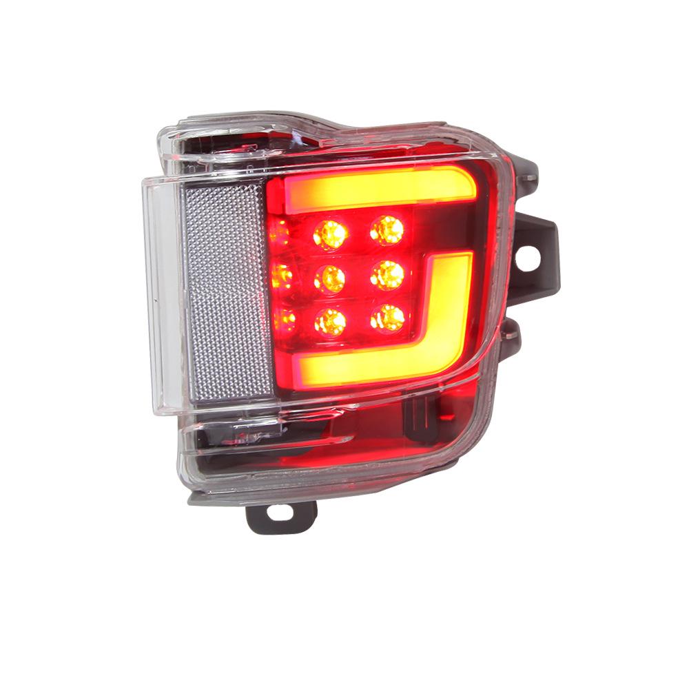 Toyota Land Cruiser FJ200 Rear Bumper Brake and Daytime Running Light (2016-2021)