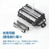 Pinkind compatible Panasonic shaver ES9032 replacement blade set inner blade ES9173 outer Panasonic shaver blade (ES9170 + blade). compatible,