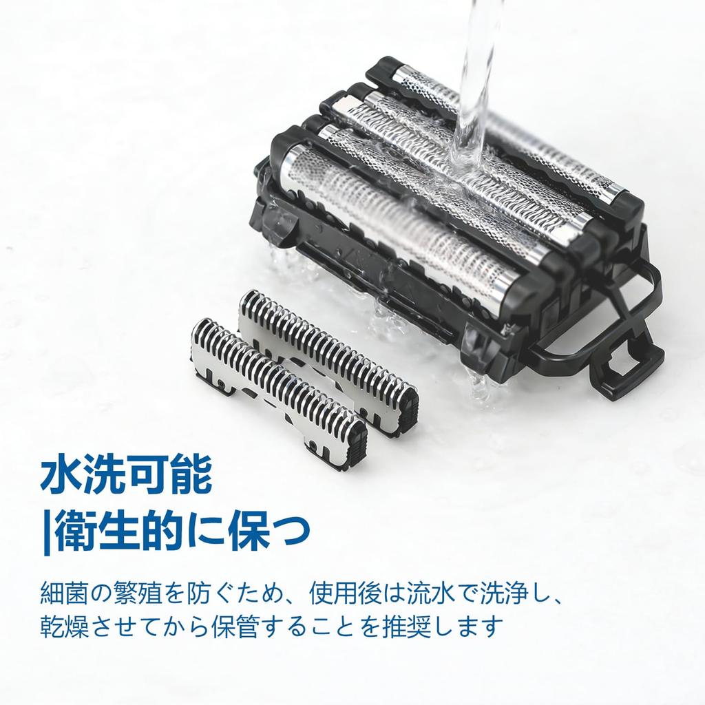Pinkind compatible Panasonic shaver ES9032 replacement blade set inner blade ES9173 outer Panasonic shaver blade (ES9170 + blade). compatible,
