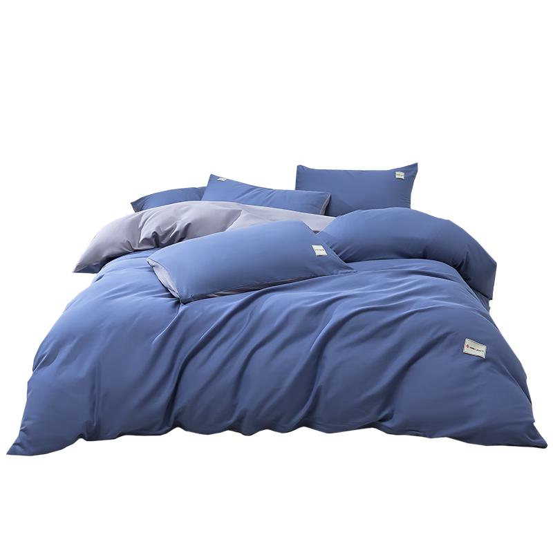 Grace Class A 7A Antibacterial 100% Cotton 4-Piece Bedding Set