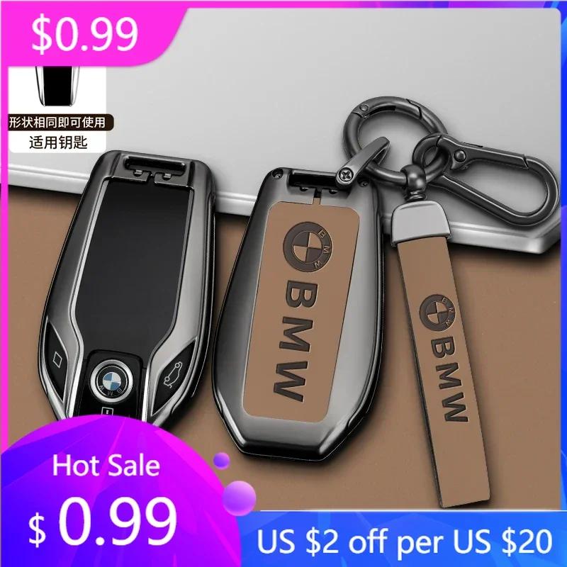 BAAN1 2025 M Car Smart  Remote Key Case Cover Shell Holder Fob For BMW 5 7 Series G11 G12 G30 G31 G32 i8 I12 I15 G01 X3 G02 X4 G05 X