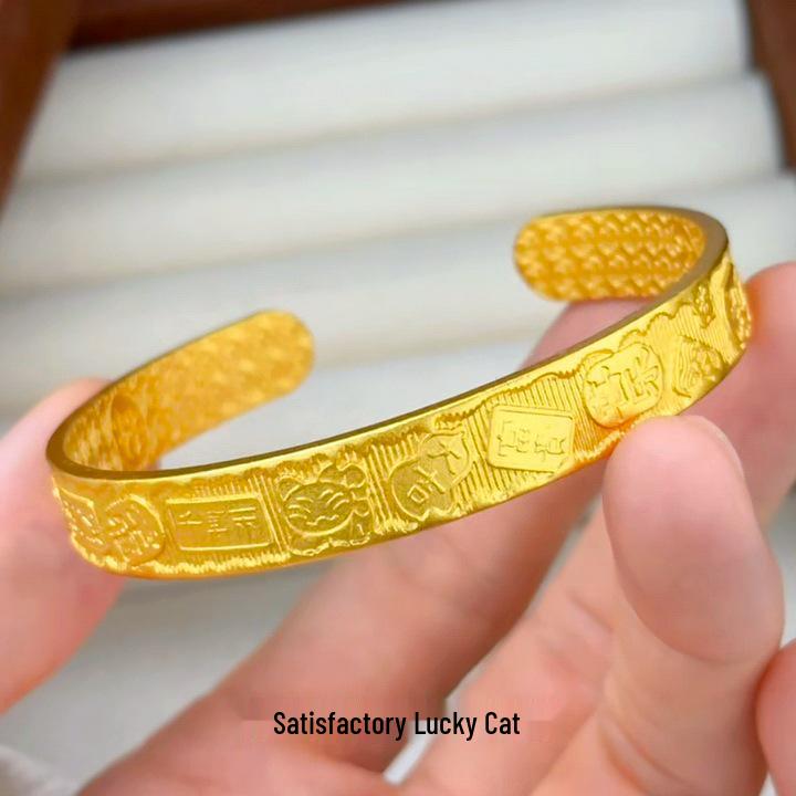 Golden Lucky Cat Bangle with Auspicious Words & Clouds Design
