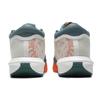 Nike Zapatillas LeBron Witness 8 Ep 'Sail Green' FB2237-101