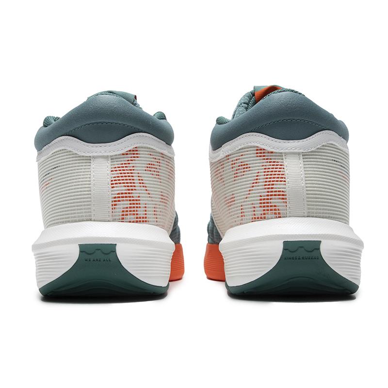 Nike Adidași LeBron Witness 8 Ep 'Sail Green' FB2237-101