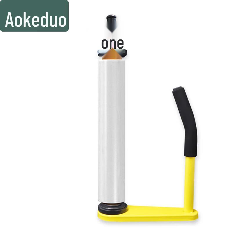 Aokedu Manual Stretch Film Dispenser