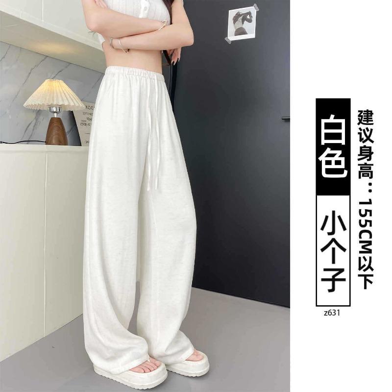 White Cotton and Linen Wide-leg Pants Women's Summer Thin New Loose and Lazy Casual Small Linen Straight-leg Pants
