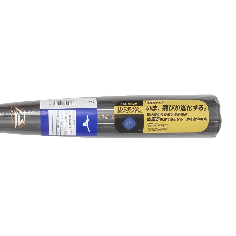 Mizuno Beyond Max Legacy Metal FRP Baseball Biyoma 25SS 0350 Silver x Average Weight 740g Bat, (1CJBR20083/84/85) Gold, 84cm,