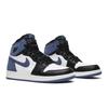 Air Jordan 1 Retro High OG BG 'Best Hand in the Game - Blue Moon' (Unisex) Summit White / Blue Moon-Black Kids' Basketball Shoes 575441 115