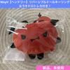 [USED] WayV Hendry Reversible Doll Keyring & Lucky Doll Trading Card