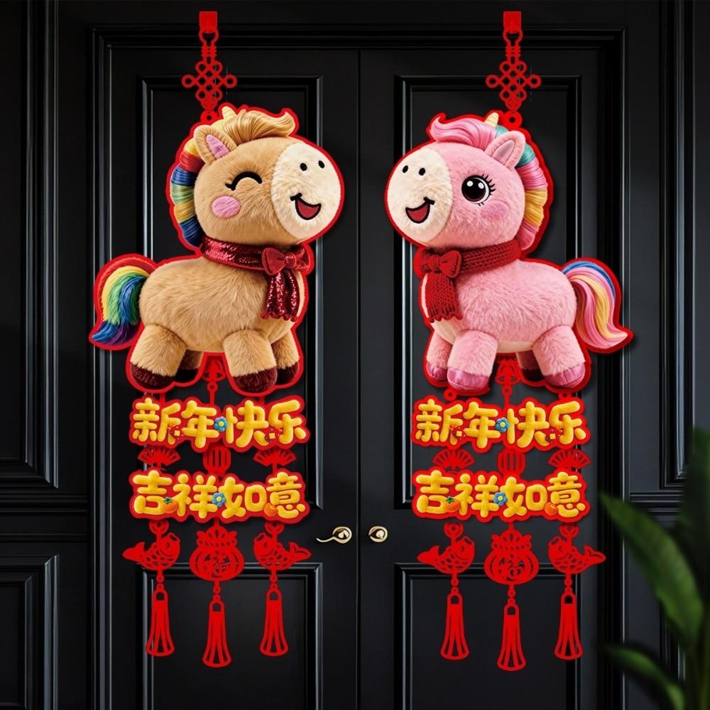 Flocking Chinese New Year Ornament Hanging Tassels New Year Wall Pendant  Living Room Decor
