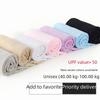 Summer UV Protection Ice Silk Sleeves for Outdoor Sports & Travel