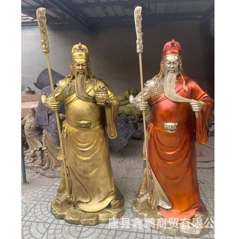 Large Bronze Guan Gong Statue - Pure Copper Guan Yu, Martial Wealth God