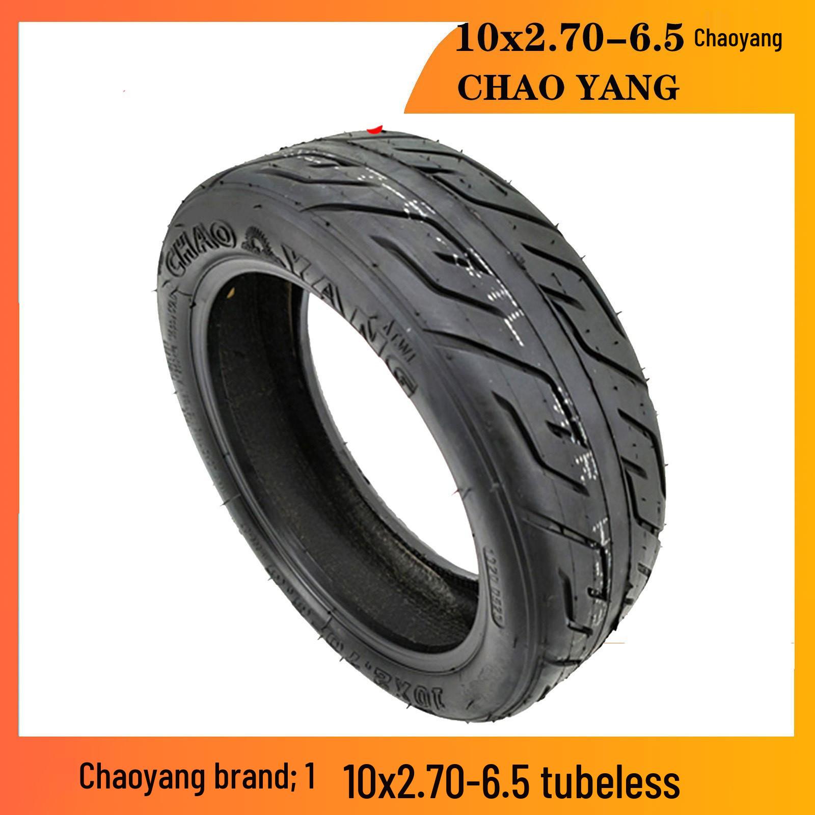 

Бескамерная внешняя шина для электрического самоката 10x2.70-6.5, 10 дюймов