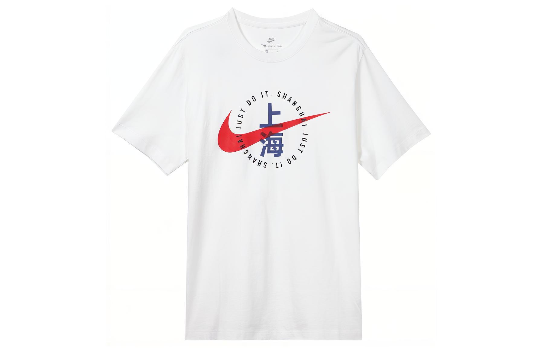 Nike T Shirts Men s White Crew Neck Moderate CZ3577-100 M