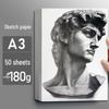 4K Thickened White Sketch Paper for Art Students - Suitable for Pencil, Watercolor, and Gouache Drawing