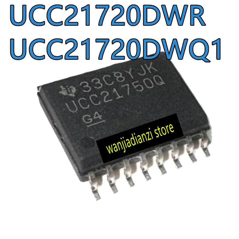 New UCC21720DWR UCC21750QDWQ1 SMD SOP-16 Isolated Gate Driver Chip UCC21720 UCC21750