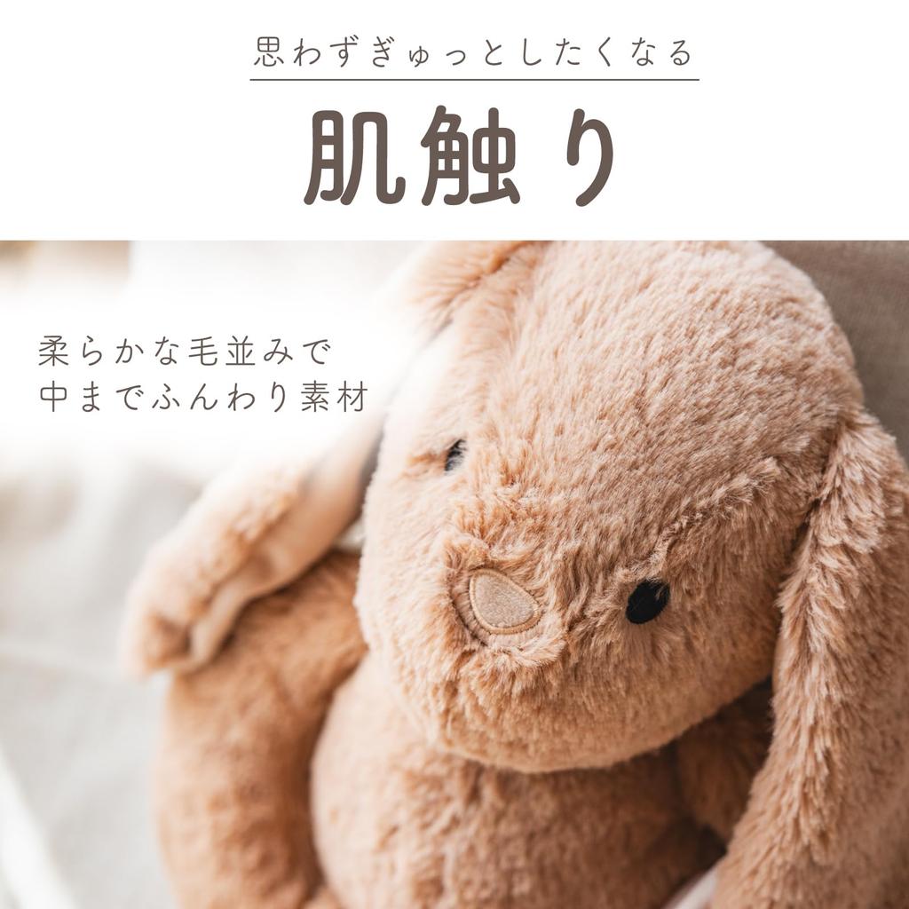 Labellabel Plush Animal Fluffy Baby First Baby Shower Gift Toy, Toy, (Elephant, Pink, Small)