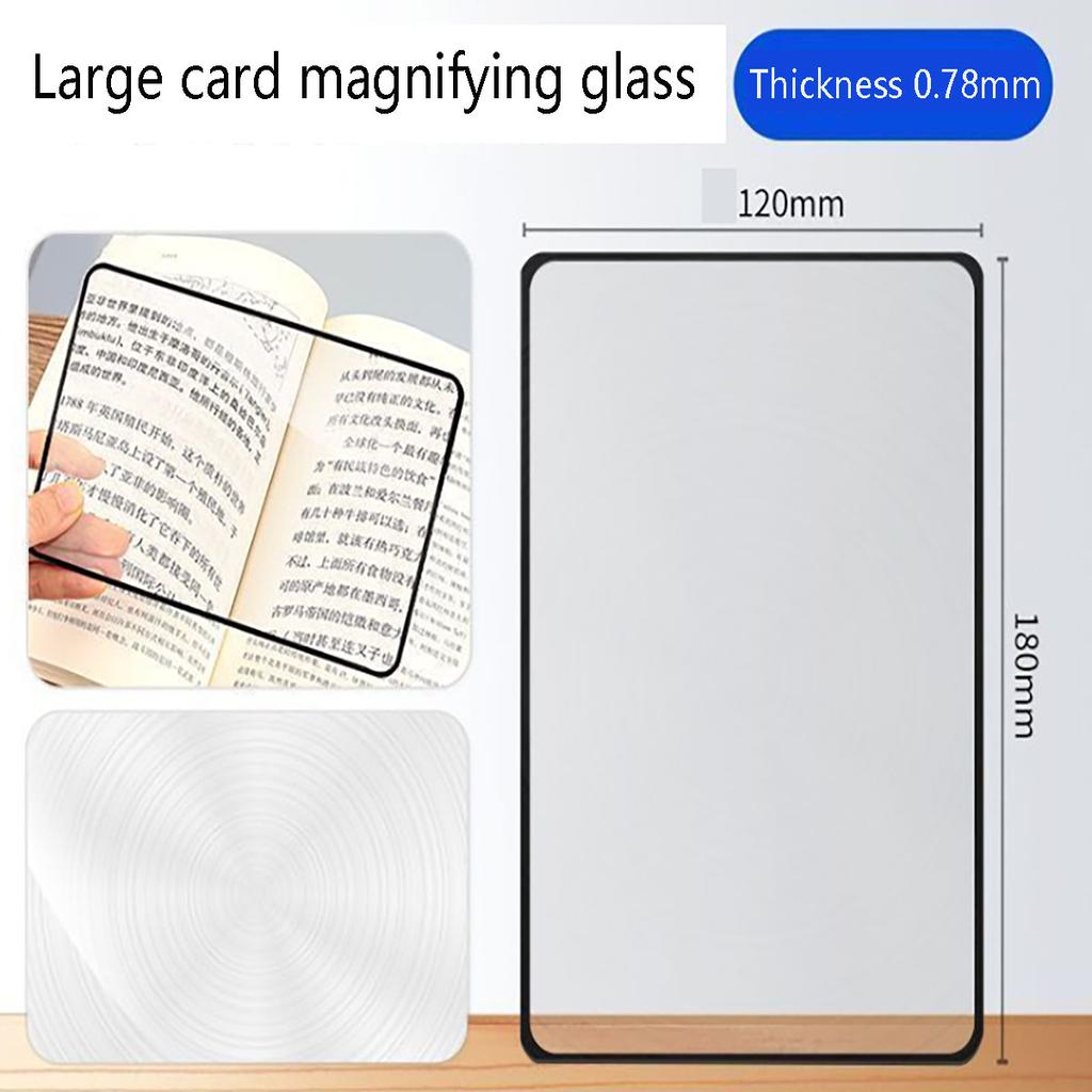 Förstoringsglaslampa A5 Hela sidan Stor arkförstorare Förstoringsglas Boksida Förstoring 3X Ultratunt Förstoringsglas Lupp
