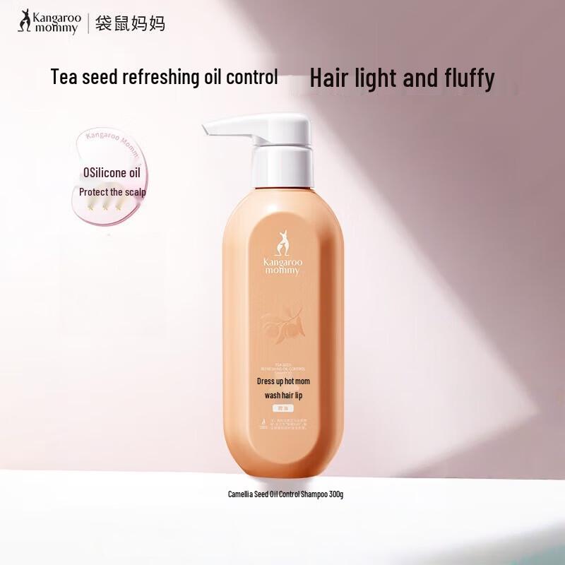 

Kangaroo Mommy Tea Seed Refreshing Oil Control Shampoo