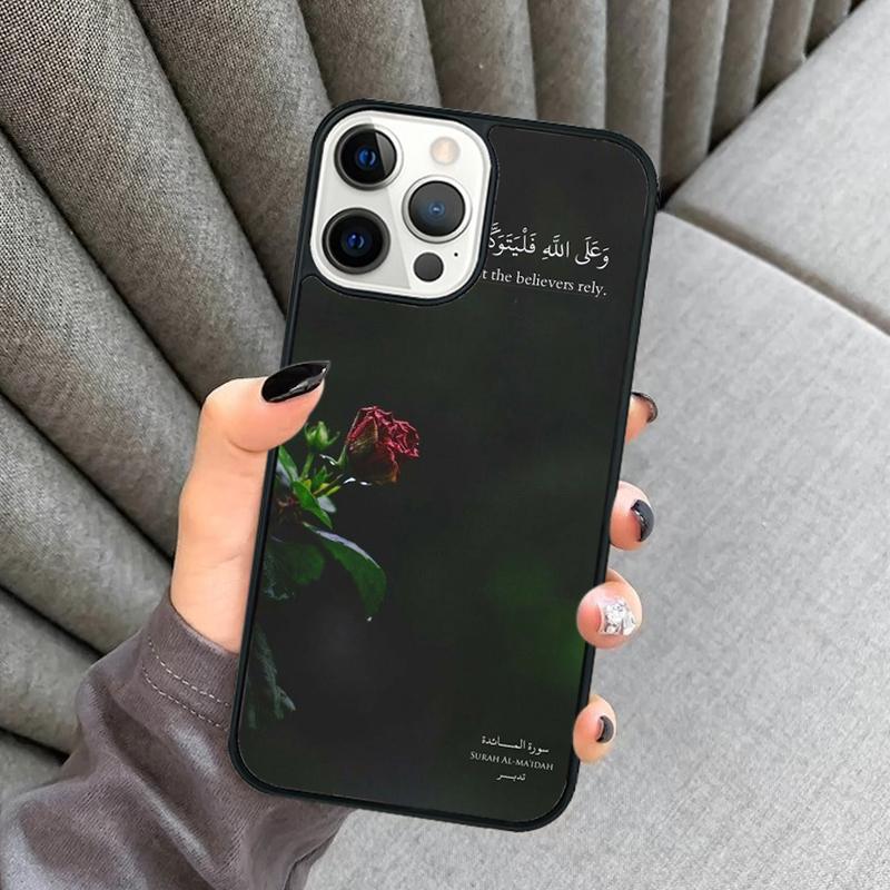 Quotes Muslim Surah Ikhlas Islamic Phone Case For iPhone 17 Air 16 16e 15 13 14 Pro Max 11 12 Plus 2022 MAX Cover