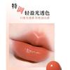 xixi - Maillard Slightly Drunk Eye Shadow Set - 1# Milk Apricot