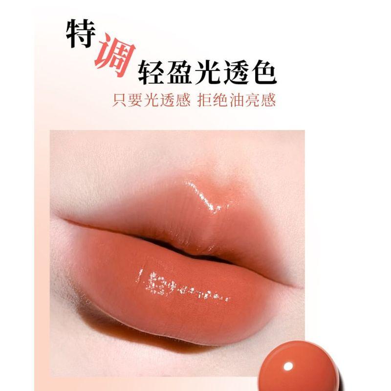 xixi - Maillard Slightly Drunk Eye Shadow Set - 1# Milk Apricot