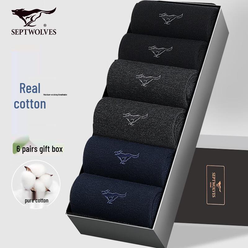 SEPTWOLVES Men's Antibacterial Cotton Mid-Calf Socks