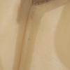 UJOH made in Japan Midi length Asymmetric Frill skirt 2 beige Women Used