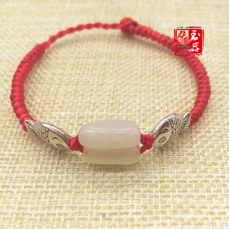 Hand-Woven Red String Bracelet with Hetian Jade  Tibetan Silver Fish Beads for Men and Women Couple Style