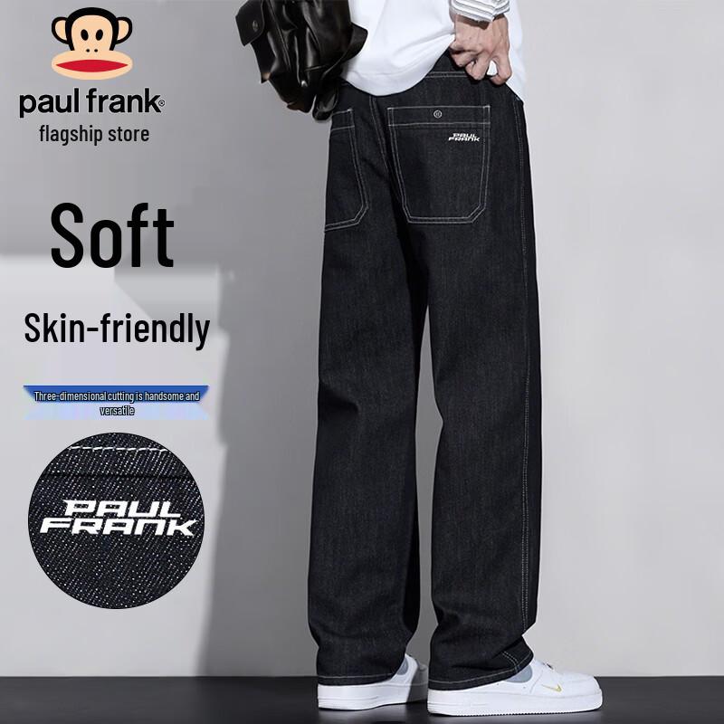 Paul Frank Men s Loose Fit Straight Leg Denim Jeans XL