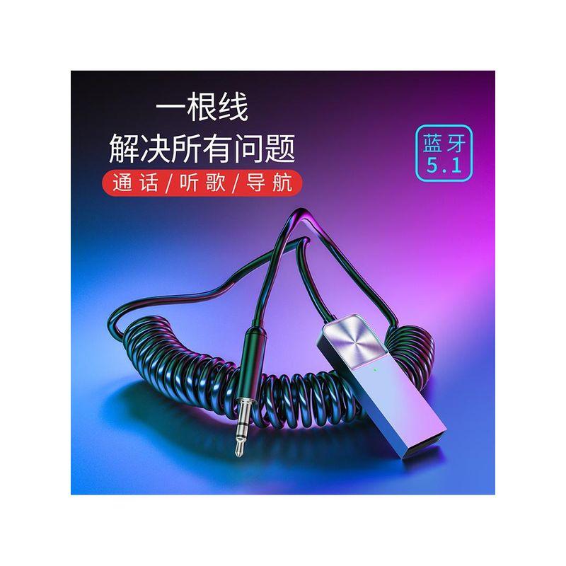 New Car Receiver 5.0 Hd Call Aux Bluetooth Adapter Bluetooth Audio Receiver 3.5 Audio Default