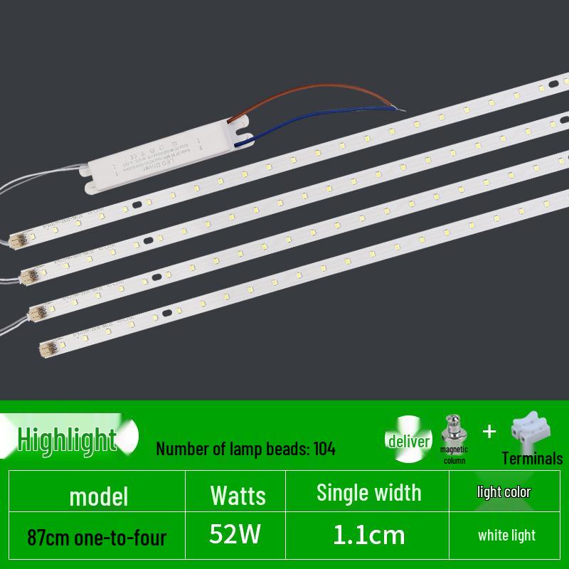1.2m LED Lamp Strip Aluminum Substrate, 1.1m Office Light Replacement, Super Bright Source Accessories