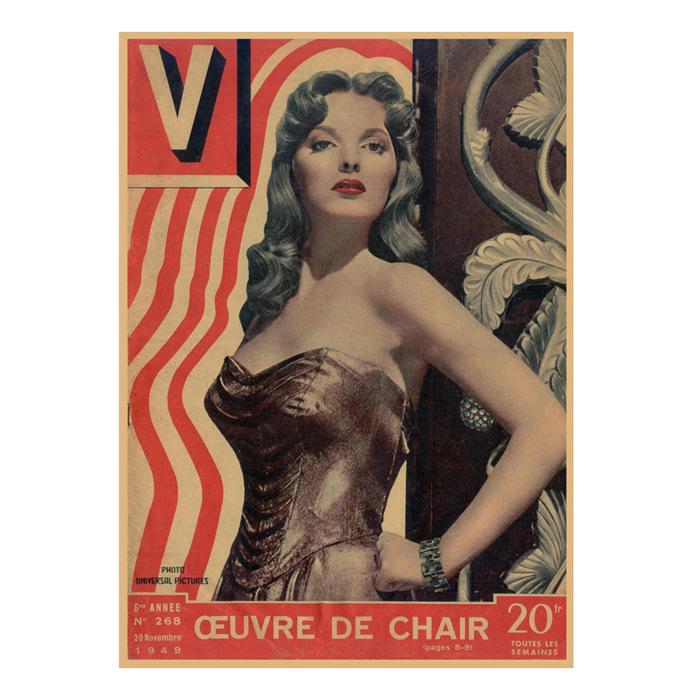 Vintage Sexy Beauty Star Illustration Wall Poster for Bar or Cafe