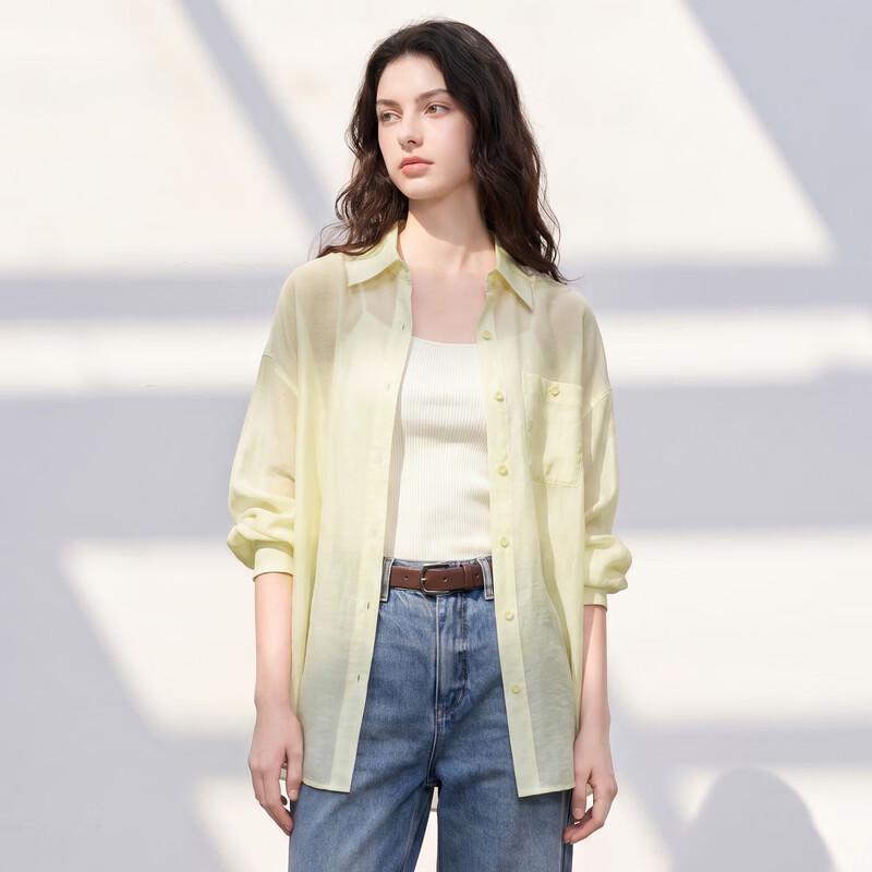 Sancai Acetate Blend Loose Mid-Length Shirt
