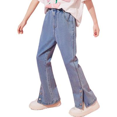 ASK JUNIOR Girls' Wide-Leg Denim Pants