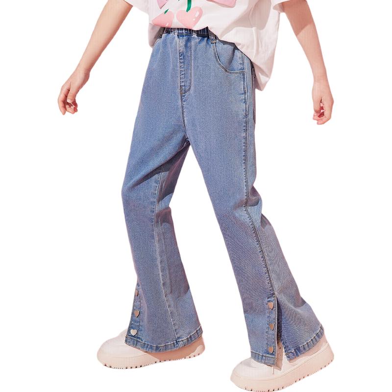 ASK JUNIOR Girls' Wide-Leg Denim Pants