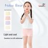 Nidoxiong Girls' Ice Silk Boxer Briefs