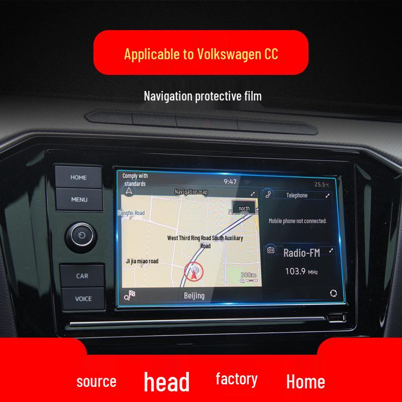 Volkswagen CC Navigation Tempered Film for Center Console & Instrument Panel