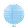 Hot sale 1pc  4" 6" 8" 10"12" 14" 16" Orange Chinese Paper Lanterns Round Paper Ball Lamps Wedding Christmas Party Lampion Decor